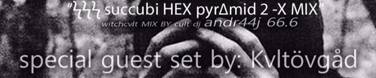 ђekΛʇΣ (occvltwave) ΛΛix┼∆₱3