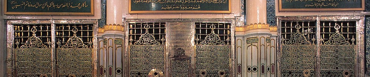 MAfaqNasir970498