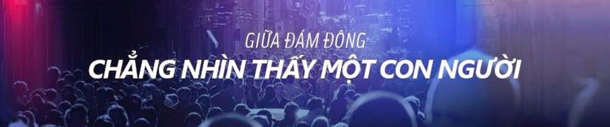 Hậu Công Tử