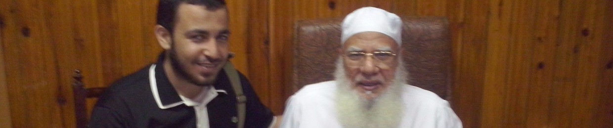 وقف للدعوة waqf da3w