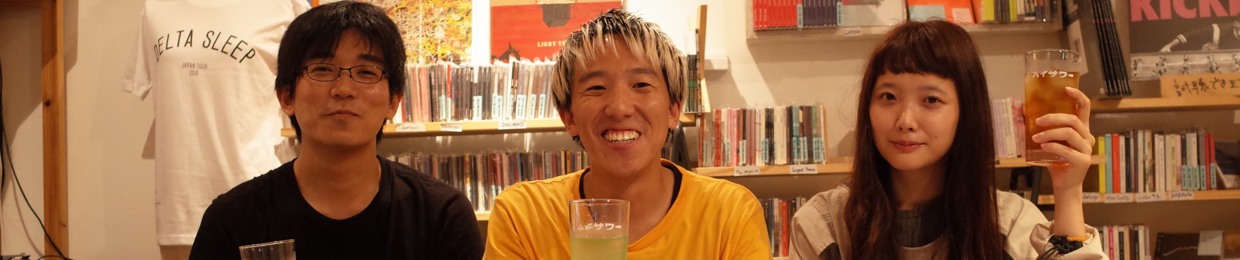 えるえふるラジオ