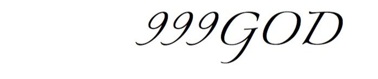999GOD