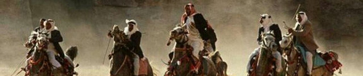 أم صخر Jwaher Al-Jboor