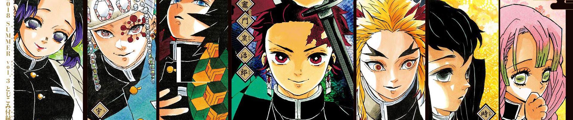 Stream Demon Slayer Kimetsu no Yaiba OST - Swordsmith Village Arc EP 1  Credits(Unreleased) by SushiBoats