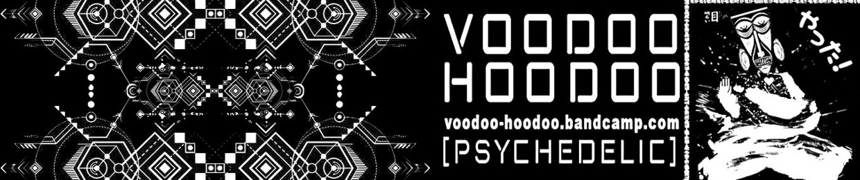 Voodoo Hoodoo Records (2nd Portal)