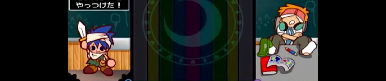 ダニ-ちゃん (Dato)