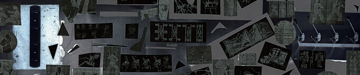 U. Z. O. (Uho za Oko)