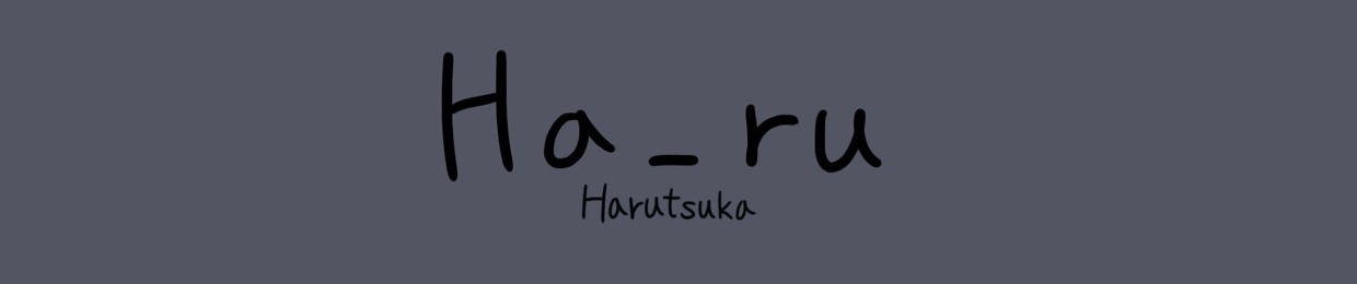 Ha_ru
