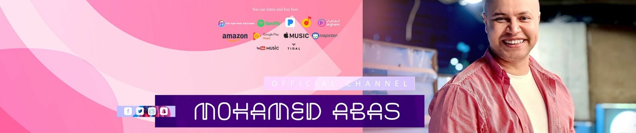 Mohamed Abas Musical