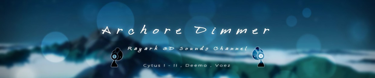 Ａｒｃｈｏｒｅ   Ｄｉｍｍｅｒ