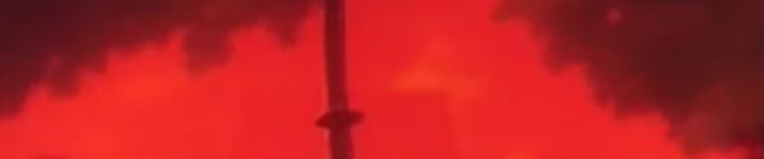 SoundCloud banner for @sue