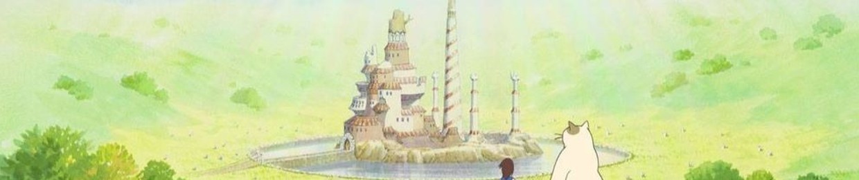Lapu anneCéz