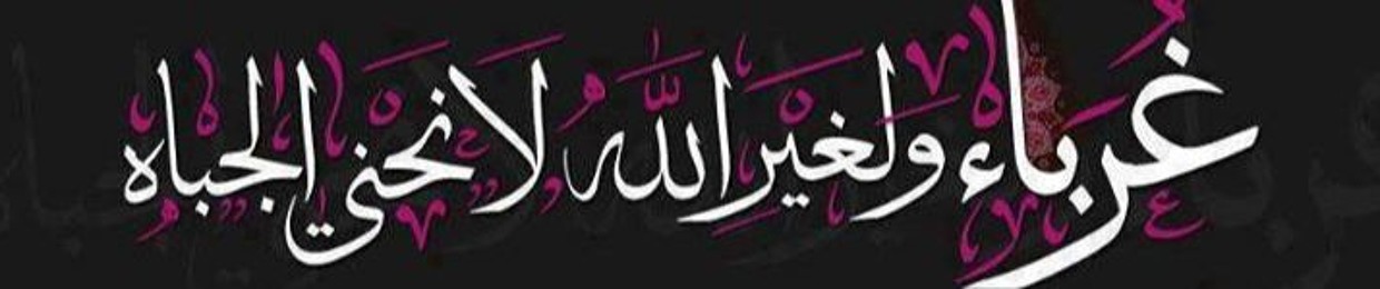 butterfly in the sky 🦋