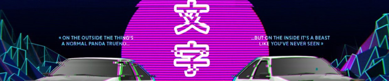 ± HD  BOI ±