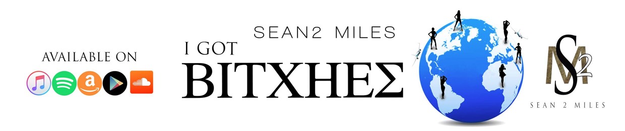 Sean2 Miles