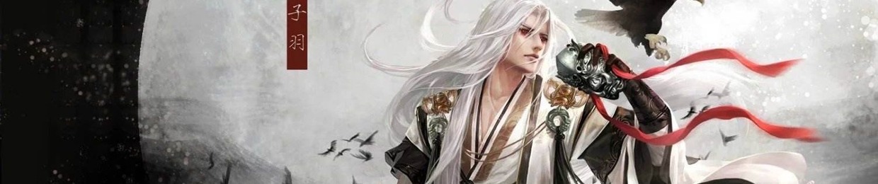 Lãnh Hàn Dạ Tịch
