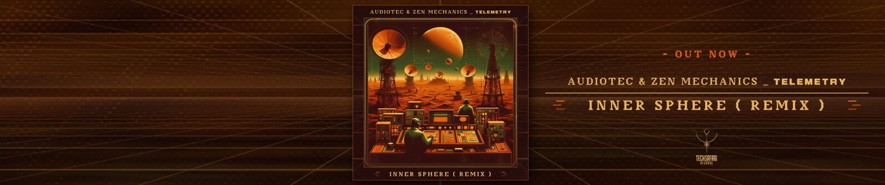 Inner Sphere