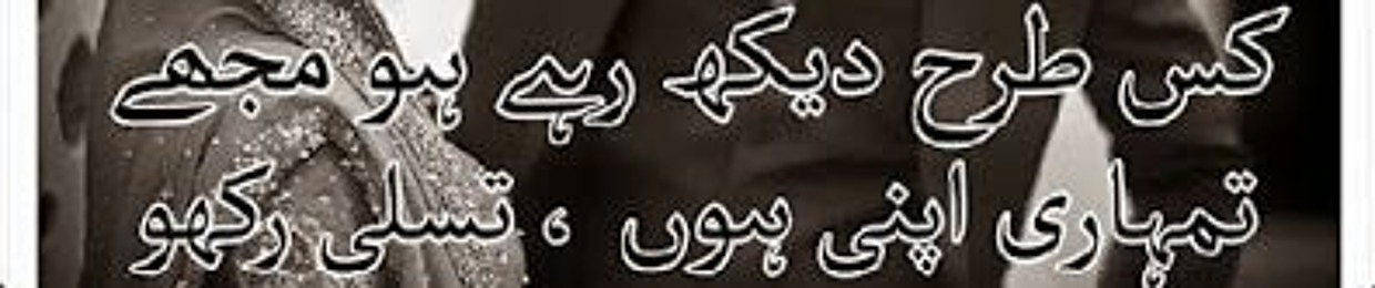 zain