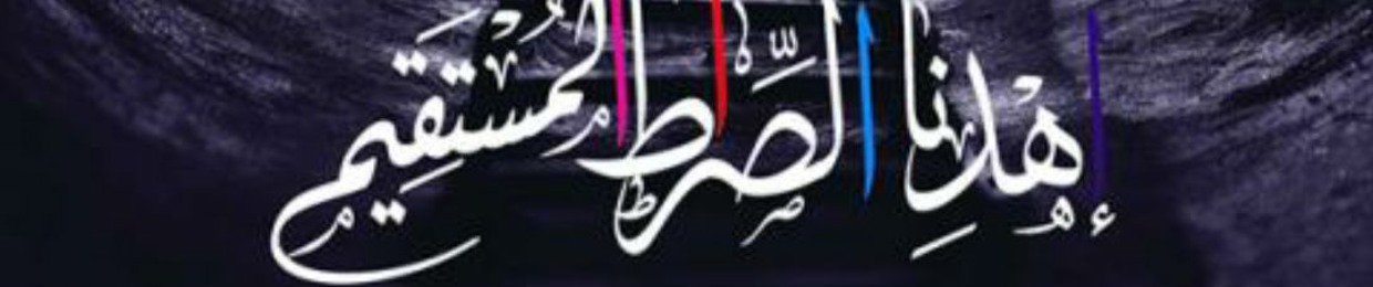 Mohamed Tayee