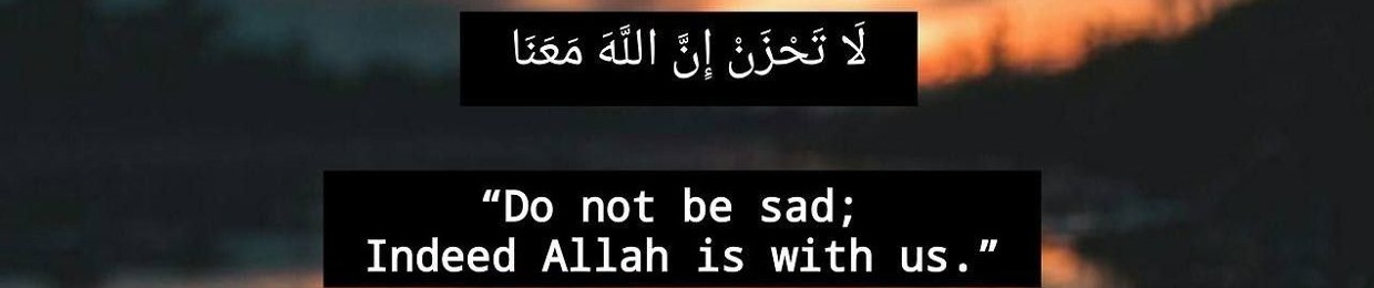 ريم مآجد طلبة