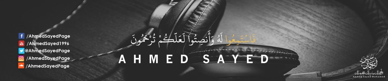 Ahmed Sayed