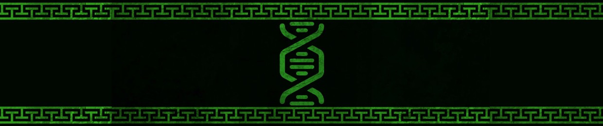 ADN