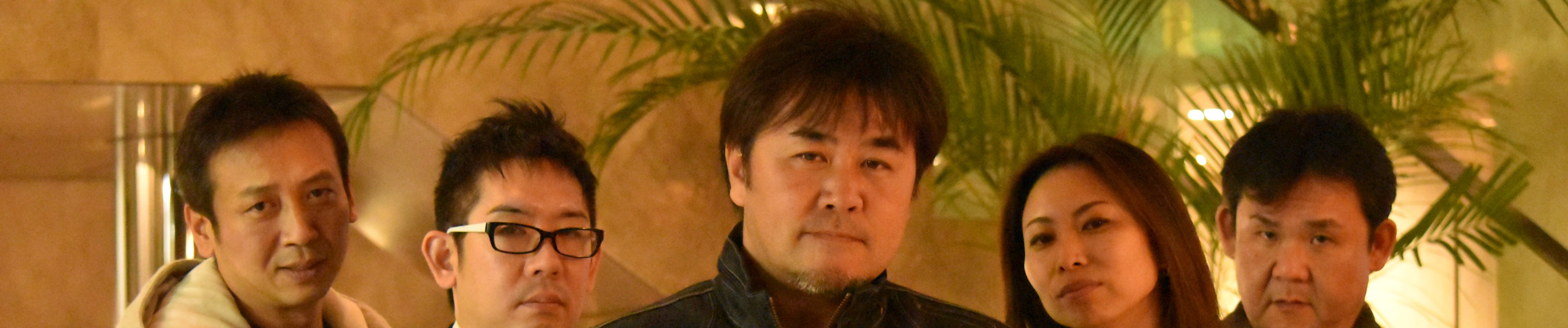 カムイ パパイヤ アホー イヤ アイヌ語の語彙一覧