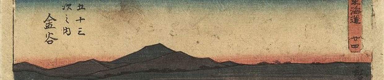 Bastien Hermen