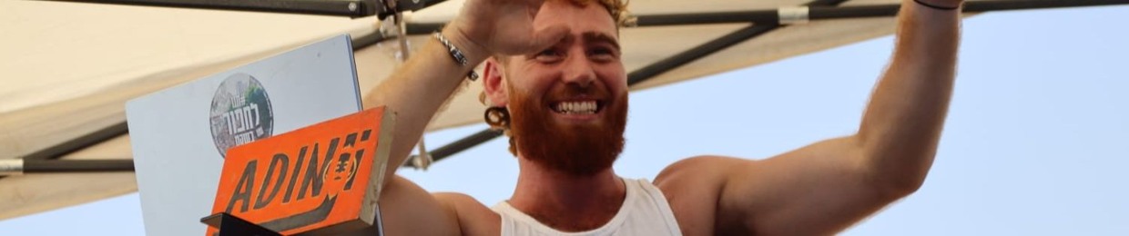Adin Litke