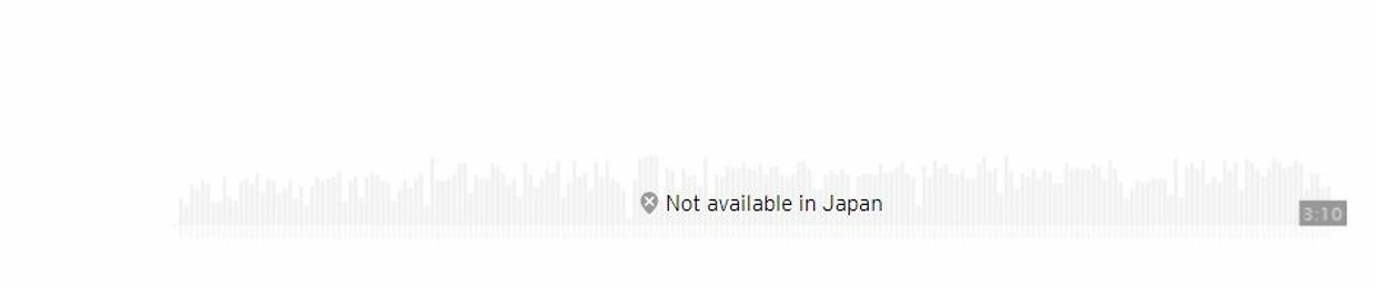 Not available in Japan