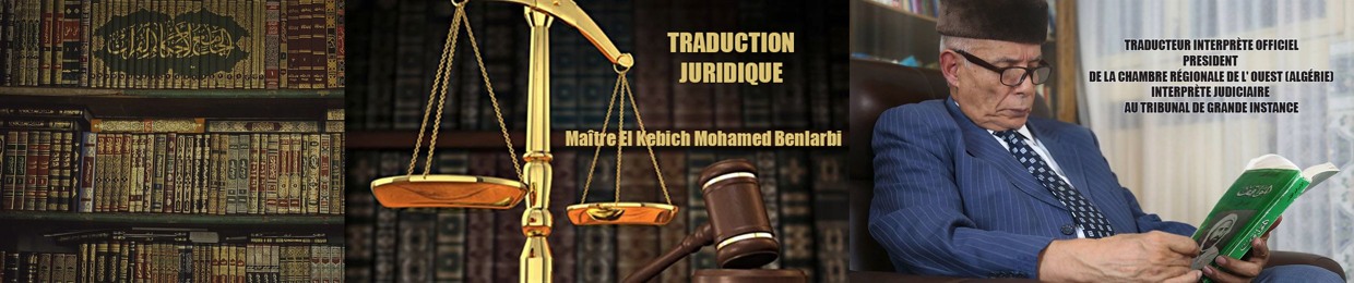 Maître Elkebich Mohammed Benlarbi