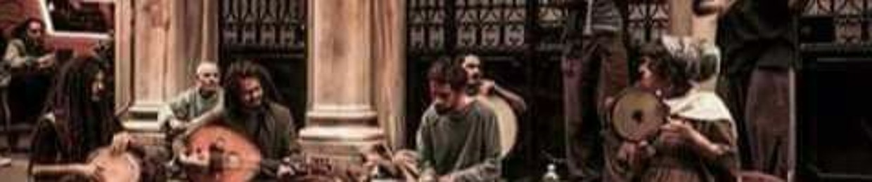 Al-Refa'i