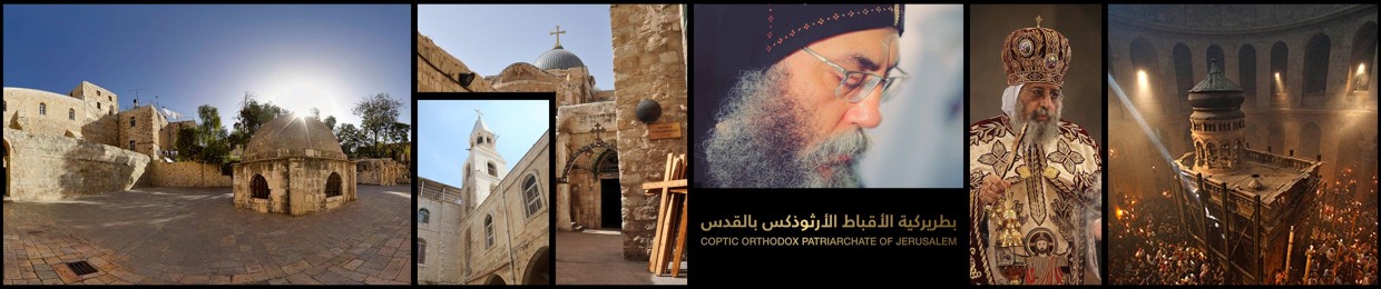 Coptic Orthodox Jerusalem