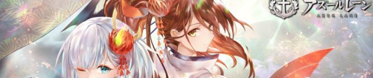 わらび餅