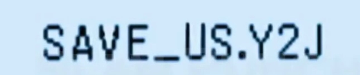 Uhfwea