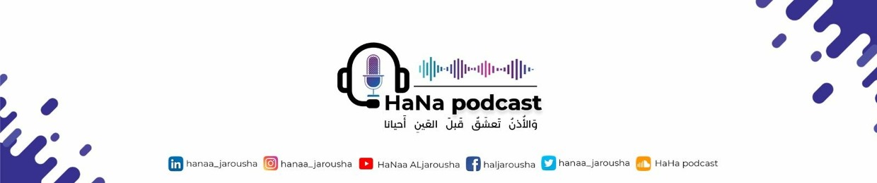 HaNaPodcast