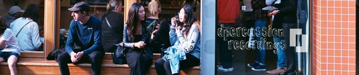 Dpercussion Recordings