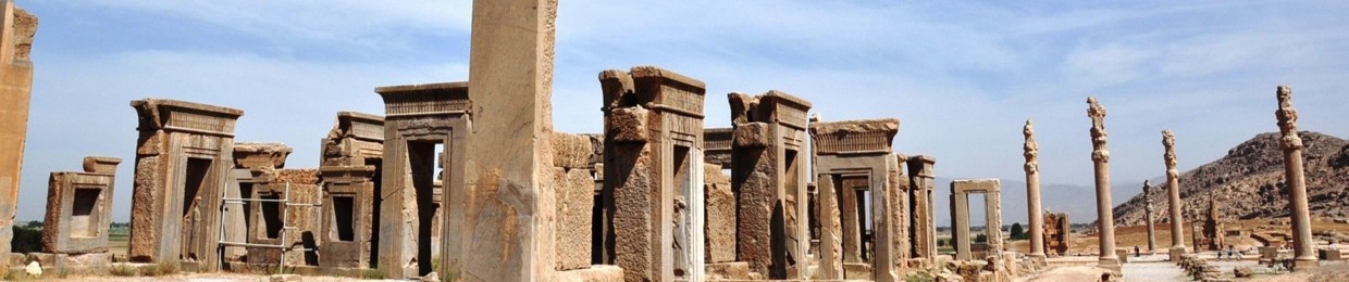 Stanford Iranian Studies Program
