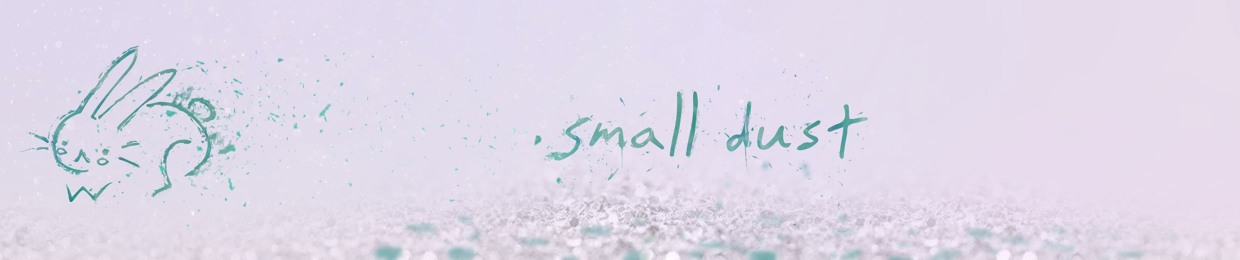 small dust