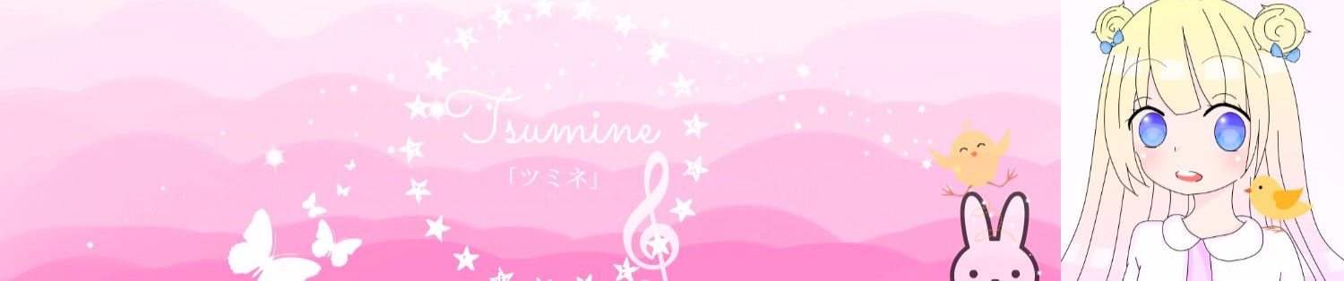 Listen To 桜花ニ月夜ト袖シグレ After The Rain そらる まふまふ By Tsumine In Utaite ღゝ ノ Playlist Online For Free On Soundcloud