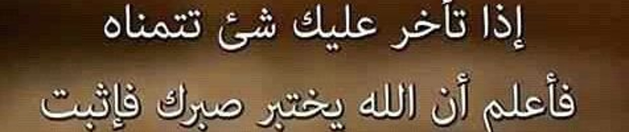 ahmed  mmdwh