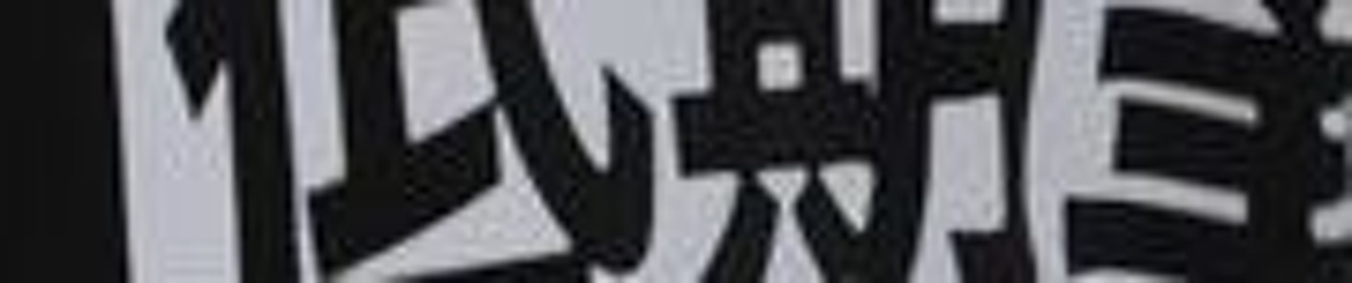aex