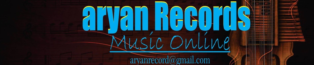 aryan records
