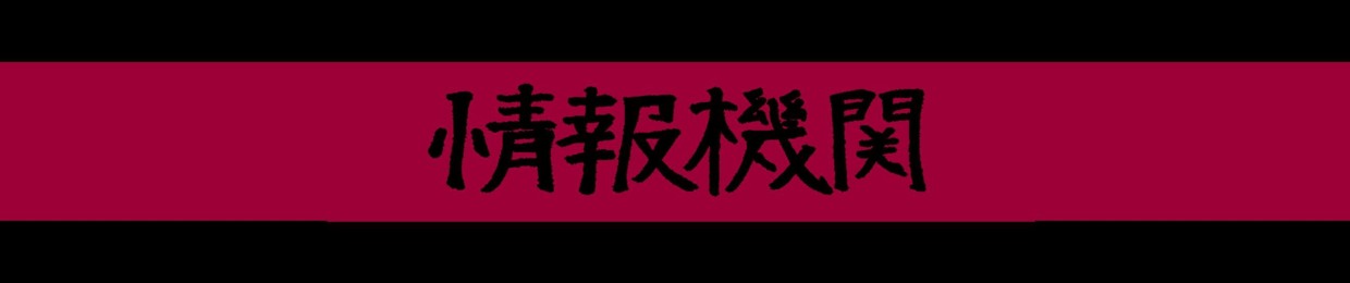 themediajapan