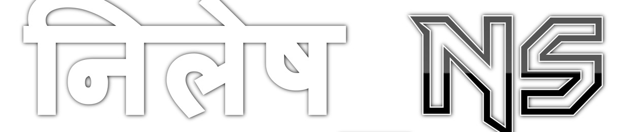 Nilesh Scorpion (NS)