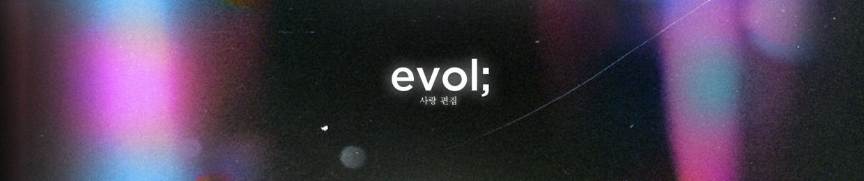 evol