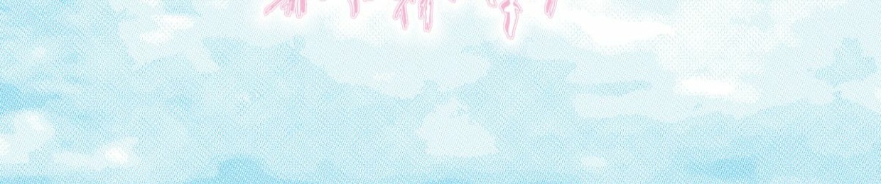 helgia