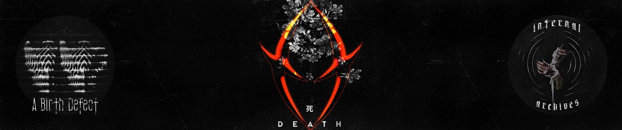 A Birth Defect / Infernal Archives