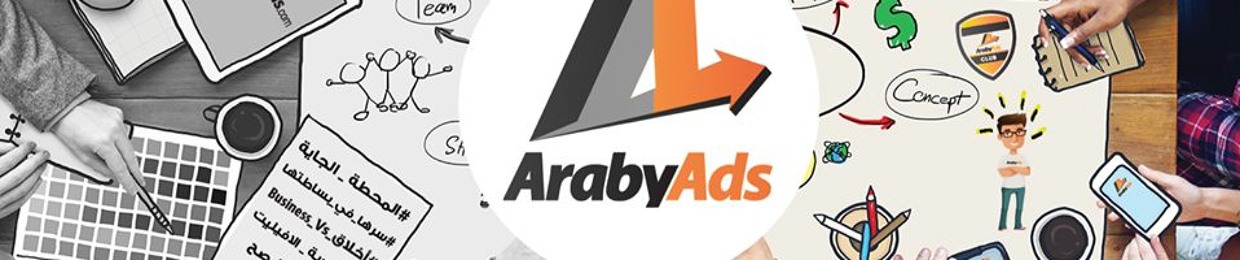 Arabyads