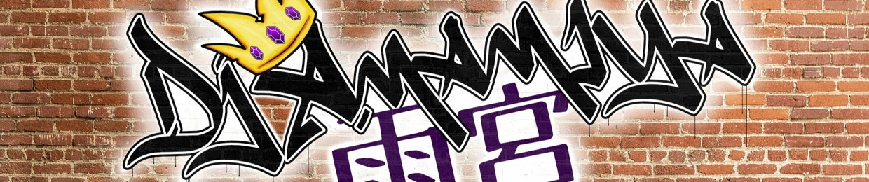 DJ Amamiya